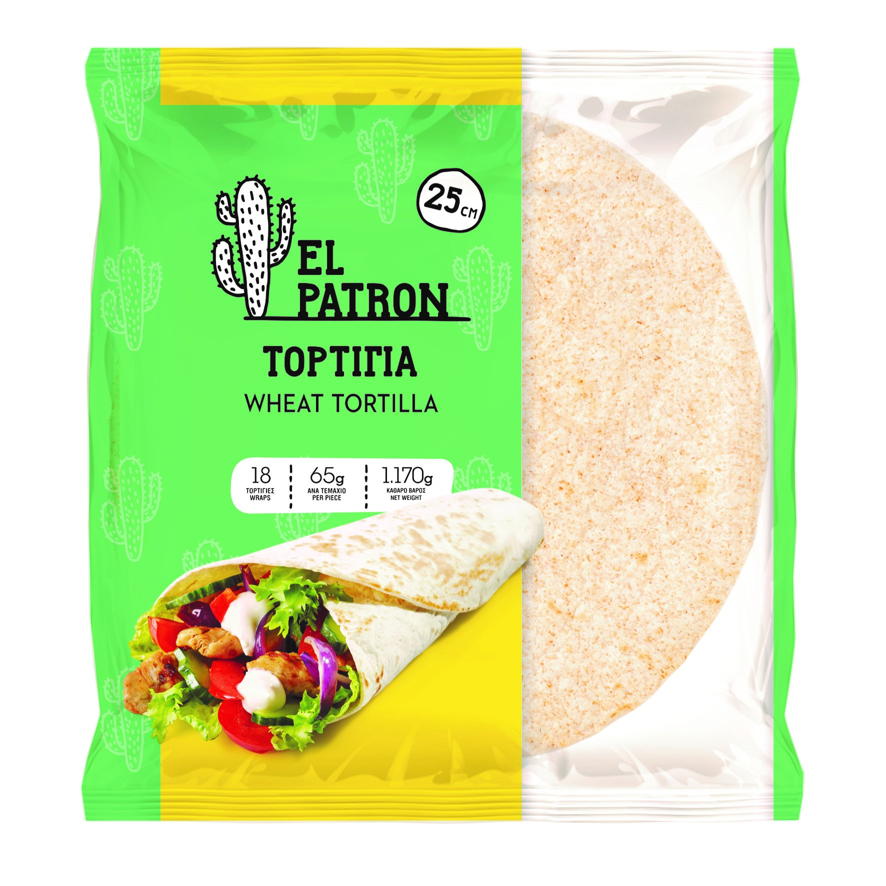 Τορτίγια Σταρένια 25cm/18τμχ EL PATRON